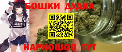 ALPHA-PVP Азнакаево