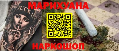 кокаин VHQ Краснознаменск