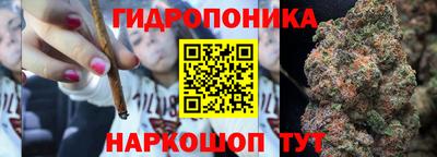 ALPHA-PVP Азнакаево