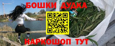 кокаин VHQ Краснознаменск