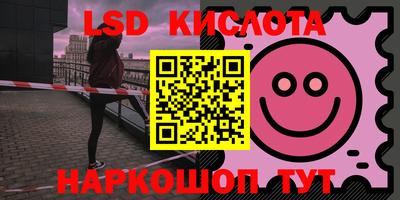 кокаин VHQ Краснознаменск