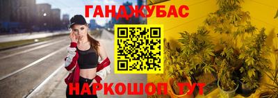 MDMA Абакан