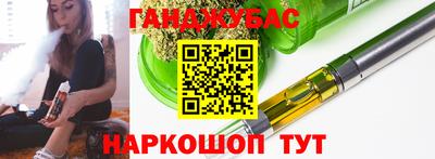 ALPHA-PVP Азнакаево