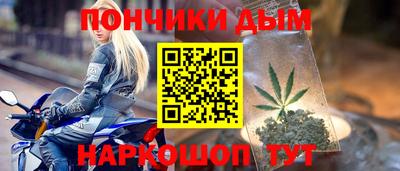 кокаин VHQ Краснознаменск