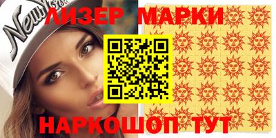 MDMA Абакан