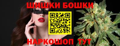 гидропоника Краснодар