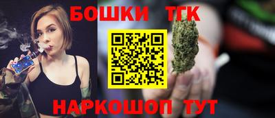 гидропоника Краснодар