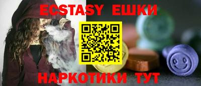 ALPHA-PVP Азнакаево