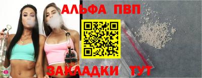 гидропоника Краснодар