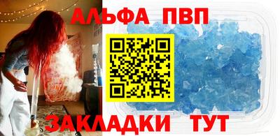 MDMA Абакан