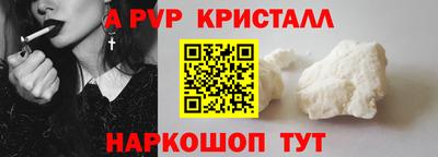 гидропоника Краснодар