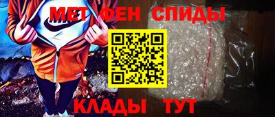 кокаин VHQ Краснознаменск