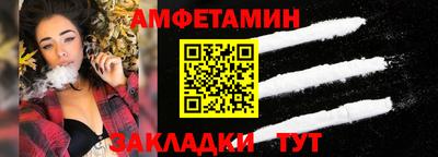 гидропоника Краснодар