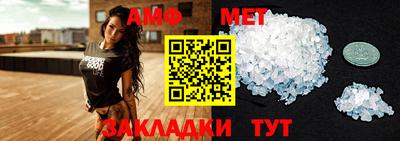 гидропоника Краснодар