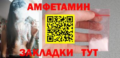кокаин VHQ Краснознаменск