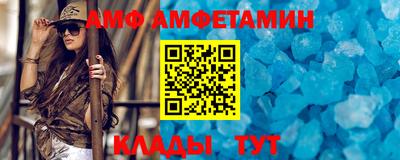 гидропоника Краснодар