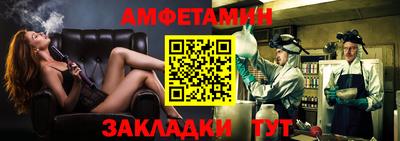 гидропоника Краснодар