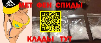 индика Краснокаменск