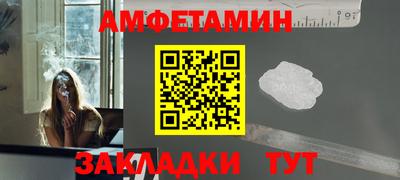 кокаин VHQ Краснознаменск