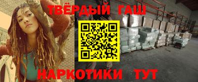 кокаин VHQ Краснознаменск