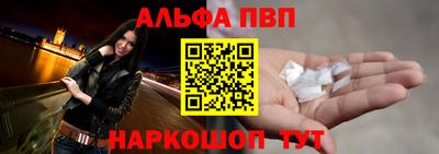 гидропоника Краснодар
