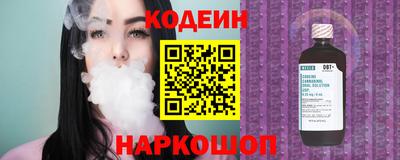метадон Пушкино