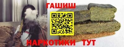 MDMA Абакан