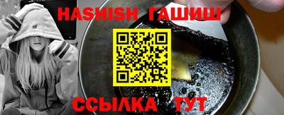 MDMA Абакан