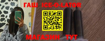 ALPHA-PVP Азнакаево