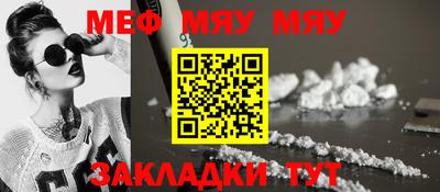гидропоника Краснодар