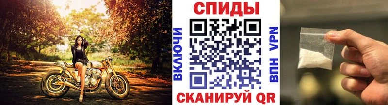мега ONION  Сунжа  Первитин пудра 